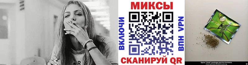 Бутират BDO  ОМГ ОМГ маркетплейс  Саранск 