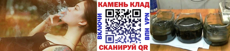 Гашиш VHQ  MEGA рабочий сайт  Саранск  наркошоп 