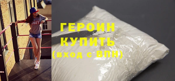 гашиш Зеленодольск