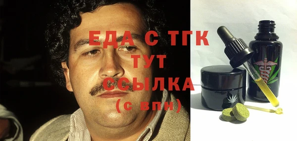 марки lsd Зеленокумск