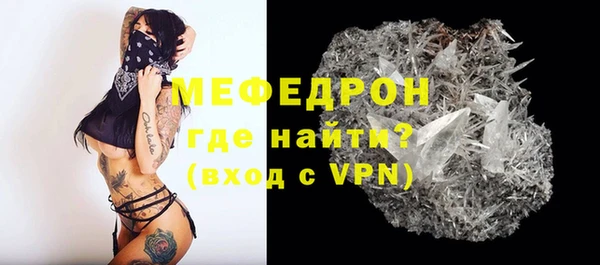марки lsd Зеленокумск