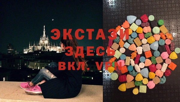 марки lsd Зеленокумск