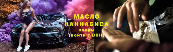 гашиш Зеленодольск