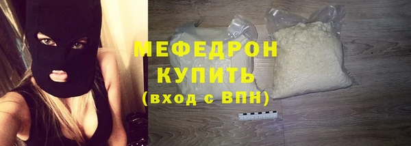марки lsd Зеленокумск