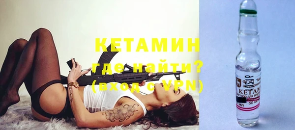 гашиш Зеленодольск