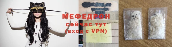марки lsd Зеленокумск