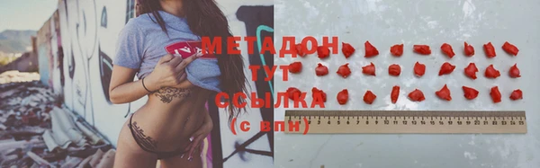 марки lsd Зеленокумск