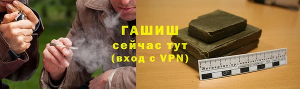 марки lsd Зеленокумск