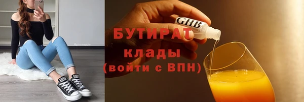 марки lsd Зеленокумск