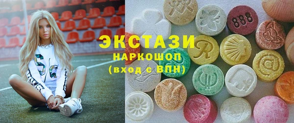 первитин Зерноград