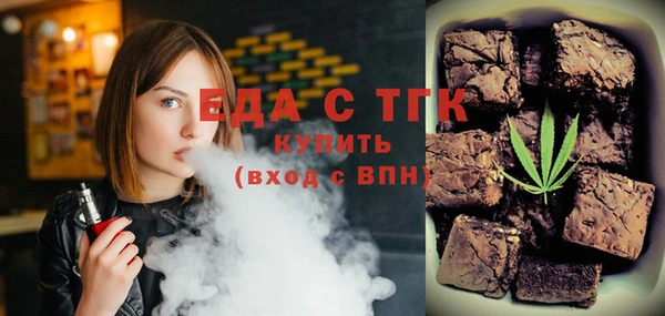 гашиш Зеленодольск