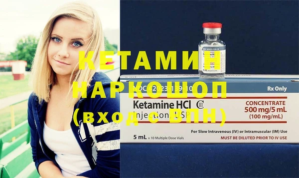 гашиш Зеленодольск