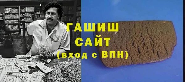 марки lsd Зеленокумск