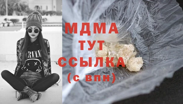 первитин Зерноград