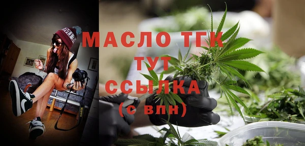 гашиш Зеленодольск