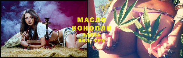 гашиш Зеленодольск