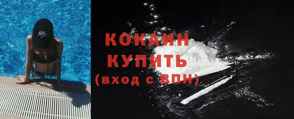 гашиш Зеленодольск