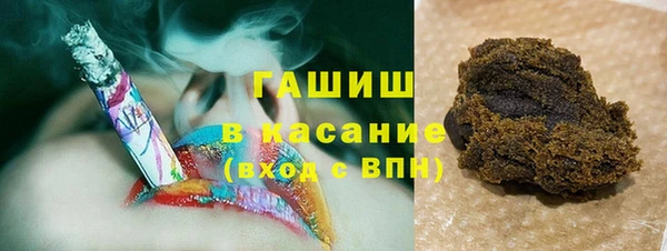 первитин Зерноград