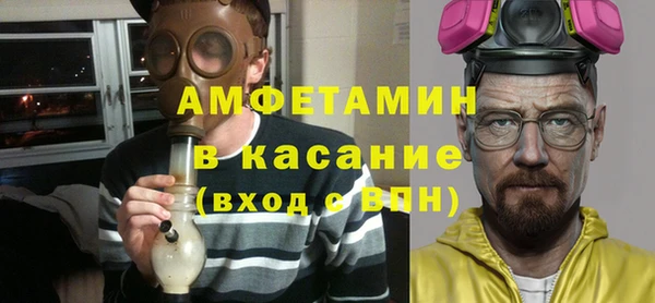 марки lsd Зеленокумск