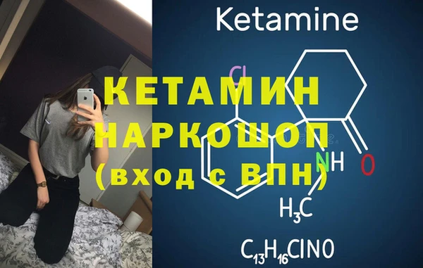 марки lsd Зеленокумск